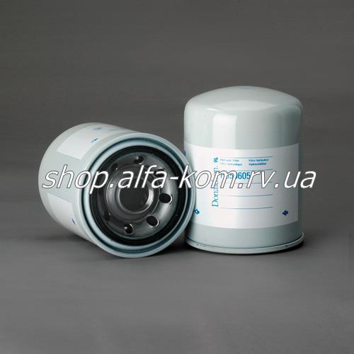 P550605 Фільтр гідравлічний P550605 Фільтр гідравлічний