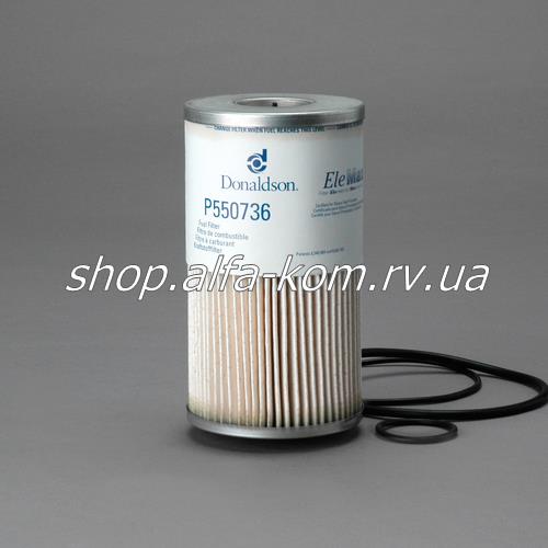 P550736 Фільтр палива P550736 Фільтр палива