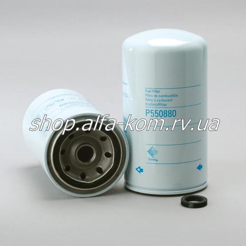 P550880 Фільтр палива P550880 Фільтр палива