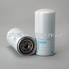 P552410 Фільтр гідравлічний P552410 Фільтр гідравлічний
