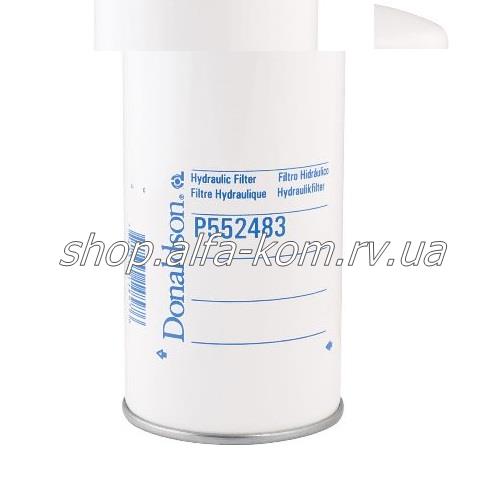 P552483 Фільтр гідравлічний P552483 Фільтр гідравлічний